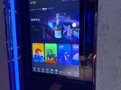 -温莎KTV(国贸店)