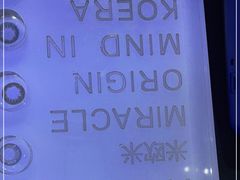 -miomi米欧米美瞳隐形眼镜(大兴荟聚店)