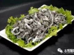 -大明铜锅·烤涮坊·烧烤(新开路店)