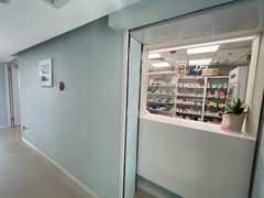 -北京港澳国际医务诊所(王府井大街店)