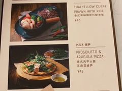 菜单-nata&bica(松江大学城店)