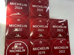 -蘭心餐厅(进贤路店)