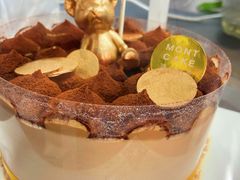 -浮光之丘MontCake生日蛋糕(花牌坊店)