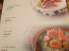 -王鼎精致料理铁板烧(世博源店)