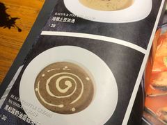 菜单-IFIF 如果花園(宽厚里店)