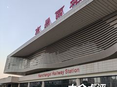 -南昌西站