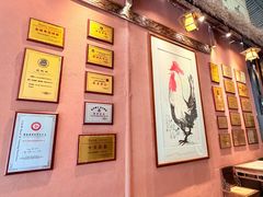 -大树头·森林餐厅(石碁店)