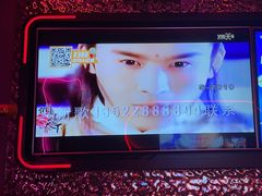 -星聚会KTV(龙湖上海奉贤天街店)