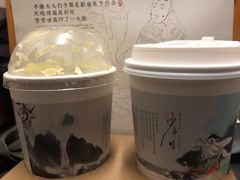 -茶颜悦色(嘉顿一楼吉时赏味游园会店)