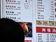 -蓝氏钟楼肉粽