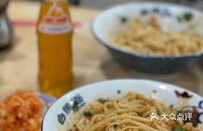 White Horse Large Beef Noodles