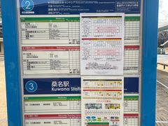 -三井奥特莱斯购物城(爵士之梦长岛店)