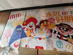 -麦当劳(杨林得来速店)