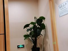 -御池园(顾村公园店)
