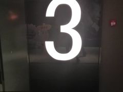 -橙天嘉禾影城(星荟中心店)