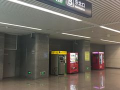 -大瓦窑(地铁站)
