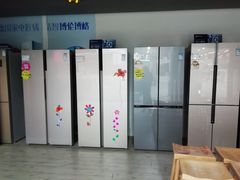 -苏宁易购(Suning Elec石家庄辛集兴华路店)