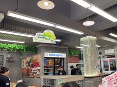 -老三样·旧食新味(船山路店)