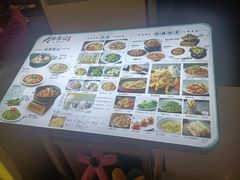 -周渝食惦·酸菜鱼精致川菜(横岗店)