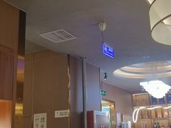 -南山翁新概念川菜(江宁万达广场店)