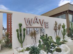 -六鳌翡翠湾滨海度假景区