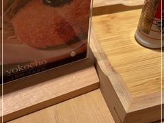 -yokocho上横町·日本食街(深业上城店)