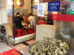 -嘉华小吃(蛇口市场店)