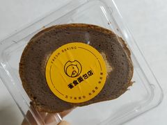 -雀食面包店(钟楼店)