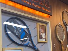 -大生体育(总店)