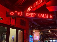 -AClub餐吧(富华里店)