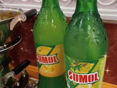 -番茄屋葡式美食(总店)