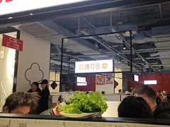 -玫瑰花园自助烤肉(顺义鑫海韵通店)