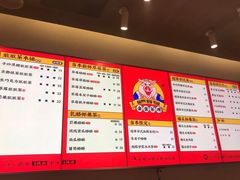 菜单-LELECHA乐乐茶(美罗城店)