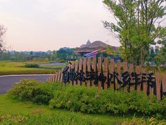 -江门古劳水乡旅游区