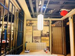 -肖记公安牛肉鱼杂馆· 省级非物质文化遗产(仁和路店)