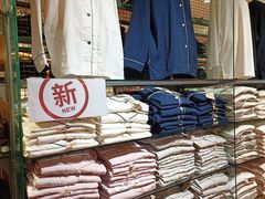 -MUJI无印良品(环球港店)