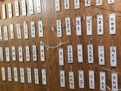 -剧狐剧本杀·月球探案馆(人民广场1号店)