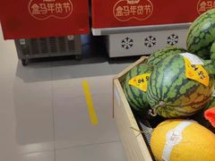 零售区-盒马鲜生(龙德广场店)