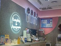-满记甜品(江桥万达店)