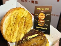 -龙湖重庆时代天街