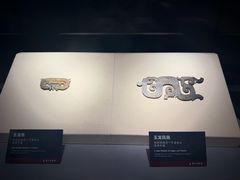-荆州博物馆