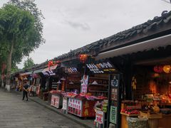 -中天楼