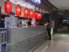 -Meet Fresh鮮芋仙(时代天街店)
