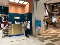 -海马体照相馆(北京朝阳大悦城店)