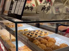 -君之狮子山·轻糖烘焙(松江印象城店)