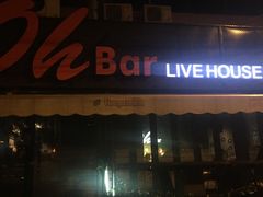 -ohbar live house(人广店)
