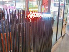 -河坝烧烤串城(金达莱店)