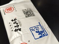 -まるみち   丸道东京烧肉(虹梅路店)