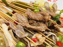 -古真记钵钵鸡(总店)
