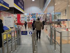 -麦德龙(京顺路商场店)